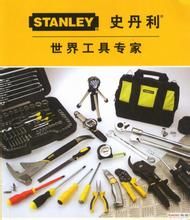 五金工具 現代生活與工業的堅實基石