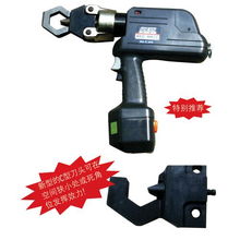 螺帽破除器REC MM36 型號(hào)規(guī)格與價(jià)格全解析